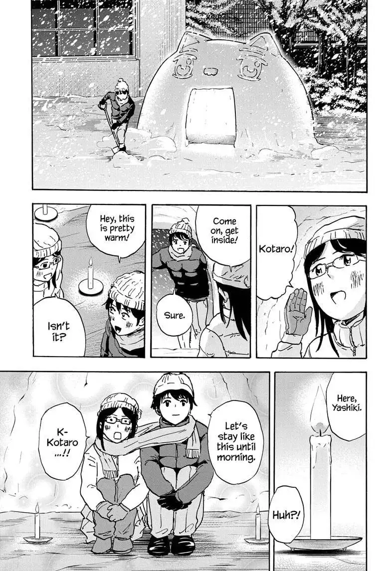 High School Family: Kokosei Kazoku Chapter 76 1